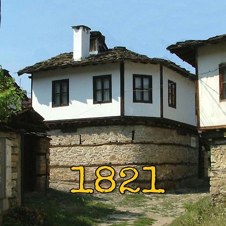 The Tinkov House In Ловеч Экстерьер фото